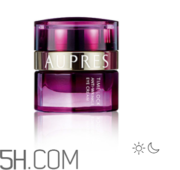 歐珀萊時(shí)光鎖緊膚霜怎么樣？適合年齡