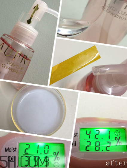 歐珀萊凈透卸妝油怎么樣？好用嗎？