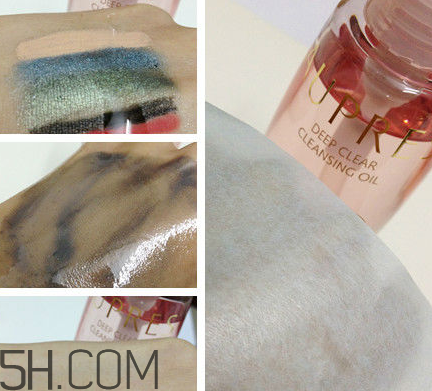 歐珀萊凈透卸妝油怎么樣？好用嗎？