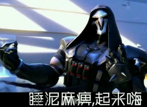 diediedie什么意思？diediedie表情包