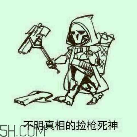 diediedie什么意思？diediedie表情包