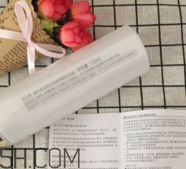 歐珀萊臻白多效角質(zhì)調(diào)理肌底液怎么樣？好用嗎？