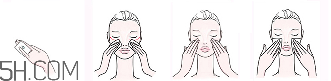 歐珀萊臻白多效角質(zhì)調(diào)理肌底液怎么樣？好用嗎？