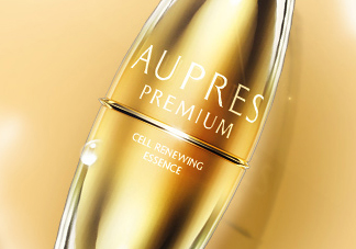 歐珀萊臻源新肌精華露怎么樣？好用嗎？