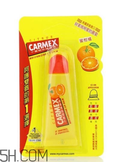 小蜜緹和小藍(lán)罐哪個(gè)好？小蜜緹唇膏多少錢？