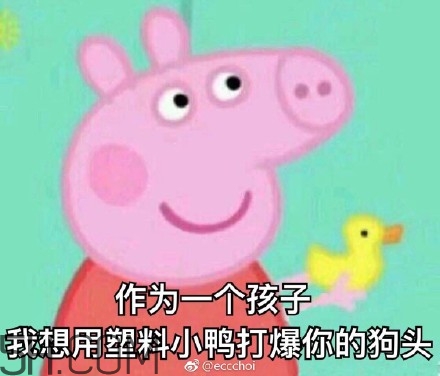 ojbk是什么意思？ojbk表情包