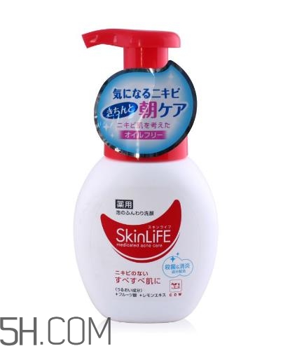 cow洗面奶是氨基酸嗎？cow洗面奶能天天用嗎？