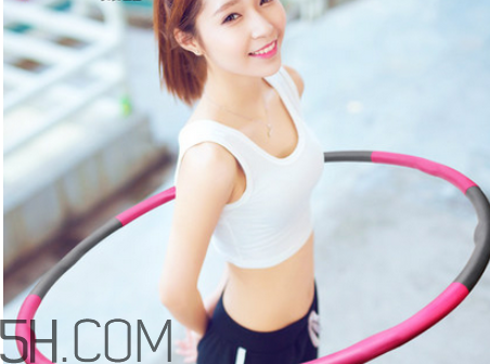 轉(zhuǎn)呼啦圈腰疼怎么辦？呼啦圈的花式轉(zhuǎn)法及姿勢(shì)