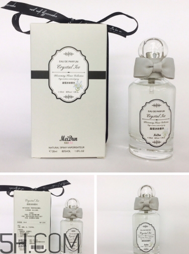 百雀羚香水好聞嗎？百雀羚香水多少錢(qián)