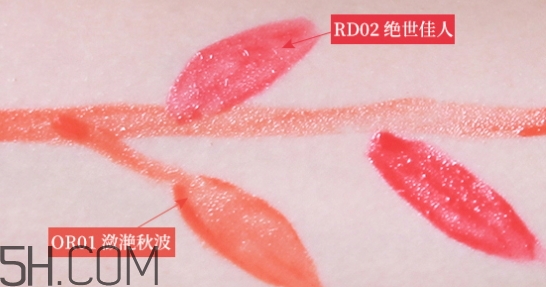 百雀羚唇彩怎么樣？百雀羚唇彩色號試色