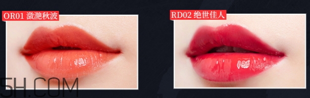 百雀羚唇彩怎么樣？百雀羚唇彩色號試色