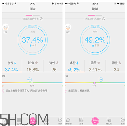 歐珀萊曬后修護(hù)面膜怎么樣_要敷多久 歐珀萊曬后修護(hù)面膜怎么樣_要敷多久