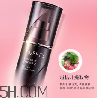 歐珀萊恒久肌底循環(huán)精華露加強(qiáng)型多少錢(qián)_適合年齡