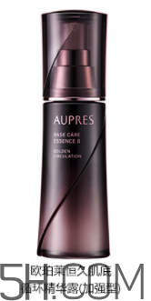 歐珀萊恒久肌底循環(huán)精華露加強(qiáng)型多少錢(qián)_適合年齡