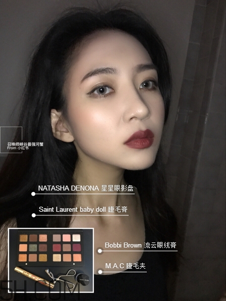 90年代香港女明星復(fù)古妝容怎么畫_妝容教程 90年代香港女明星復(fù)古妝容怎么畫_妝容教程