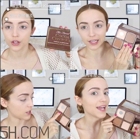 too faced巧克力眼影盤評(píng)測(cè)_試色