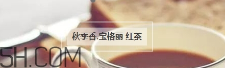 冬天適合什么香水？適合冬天的小眾香型香水推薦