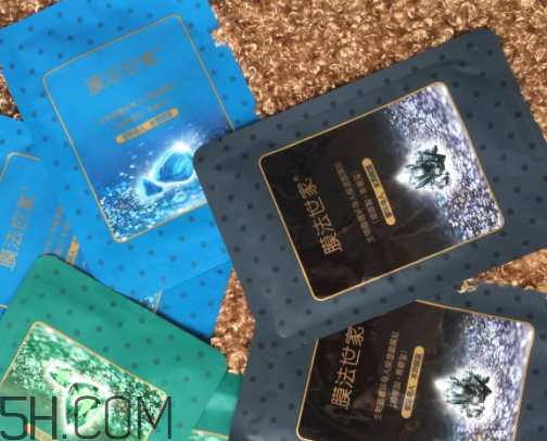 膜法世家生物磁面膜多少錢？怎么樣？