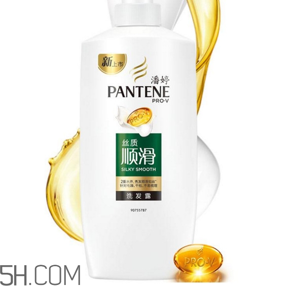 潘婷洗發(fā)水含硅油嗎？潘婷洗發(fā)水致癌嗎