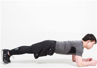平板支撐是塑形還是減肥？平板支撐怎么做時(shí)間長？
