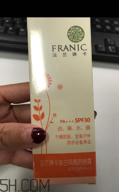 法蘭琳卡防曬霜好用嗎？法蘭琳卡防曬霜用法