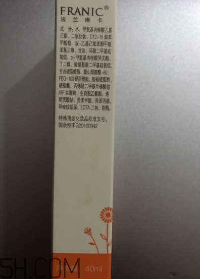 法蘭琳卡防曬霜好用嗎？法蘭琳卡防曬霜用法