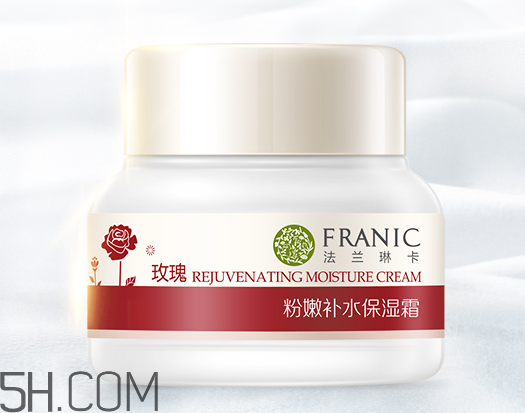 法蘭琳卡面霜怎么樣？法蘭琳卡面霜好用嗎？