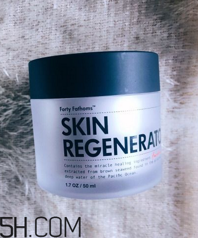 海藍之謎pk深海四十噚最全測評 面霜哪家好？