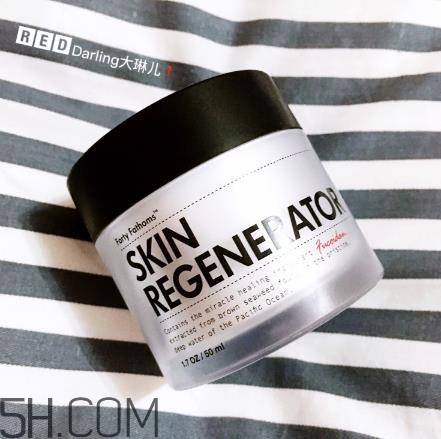 深海四十噚面霜怎么樣？深海四十噚面霜多少錢？