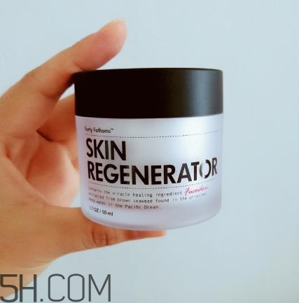 深海四十噚面霜怎么樣？深海四十噚面霜多少錢？