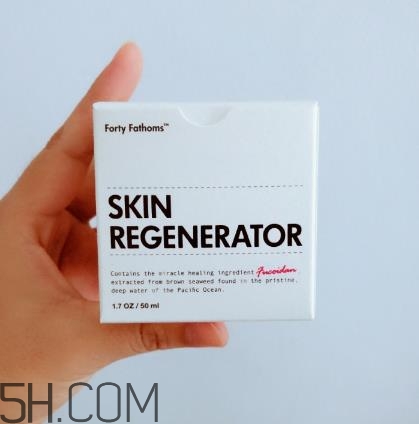 深海四十噚面霜怎么樣？深海四十噚面霜多少錢？