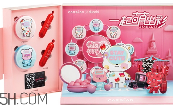 卡姿蘭適合什么膚質(zhì)？卡姿蘭適合敏感肌嗎