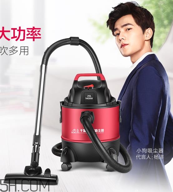 小狗吸塵器怎么樣？小狗吸塵器哪款好用？