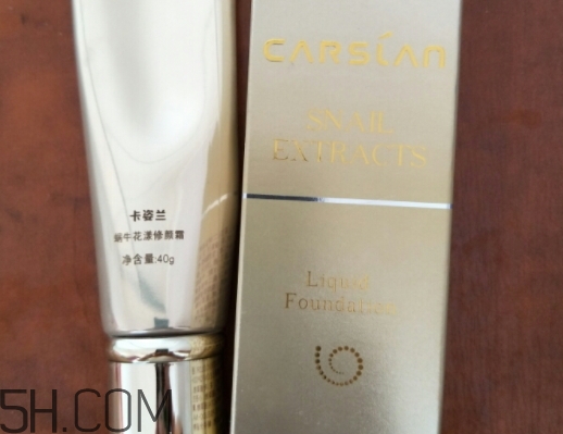 卡姿蘭和歐萊雅哪個(gè)好？卡姿蘭和歐萊雅對(duì)比