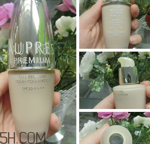 歐珀萊瑩萃粉底露怎么樣_好用嗎 歐珀萊瑩萃粉底露怎么樣_好用嗎