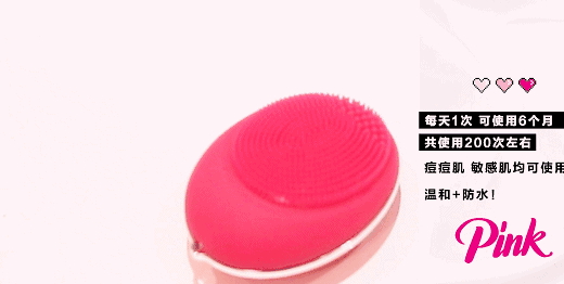 泰國(guó)sa ad na潔面儀怎么用？泰國(guó)sa ad na潔面儀使用方法