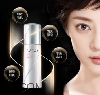 歐珀萊細致毛孔修顏露要卸妝嗎_怎么用