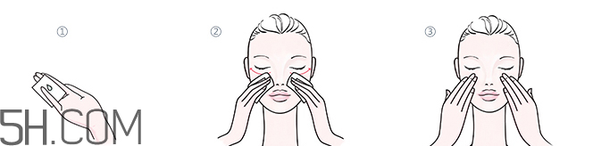 歐珀萊細致毛孔修顏露要卸妝嗎_怎么用