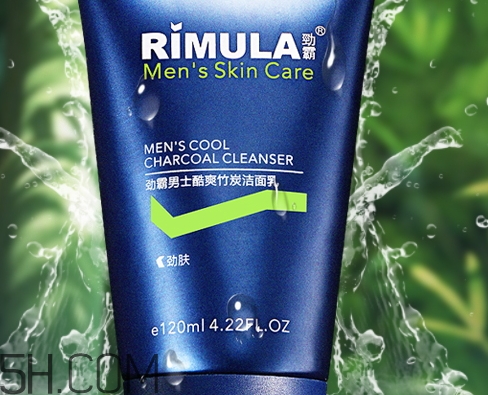 勁霸洗面奶怎么樣_勁霸洗面奶多少錢 勁霸洗面奶怎么樣_勁霸洗面奶多少錢