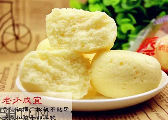 港榮蒸蛋糕是哪里生產(chǎn)的？港榮蒸蛋糕是什么來頭