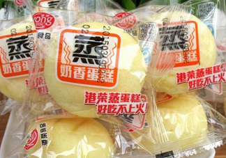 港榮蒸蛋糕是哪里生產(chǎn)的？港榮蒸蛋糕是什么來頭