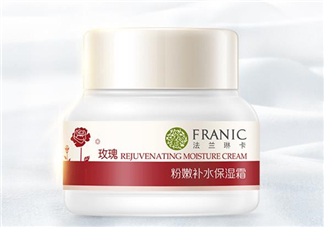 法蘭琳卡面霜怎么樣？法蘭琳卡面霜好用嗎？