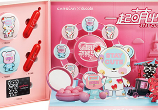 卡姿蘭和蘭瑟哪個(gè)好？卡姿蘭和蘭瑟對(duì)比