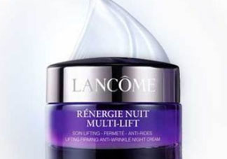 蘭蔻晚霜多少錢一瓶？蘭蔻晚霜怎么樣？