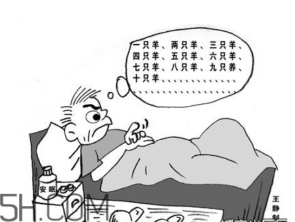 失眠的原因是什么？運(yùn)動(dòng)后為什么會(huì)失眠？