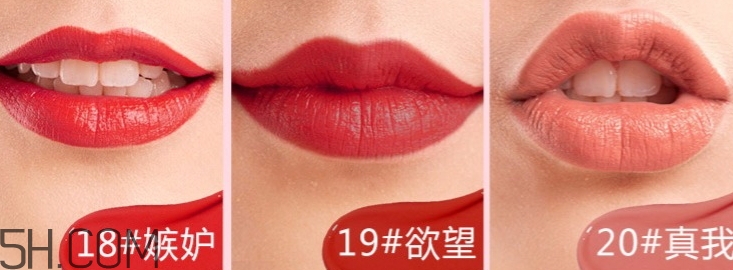 卡姿蘭口紅哪個(gè)色號(hào)好？卡姿蘭口紅試色