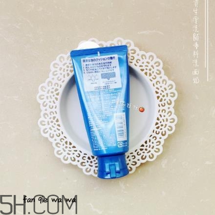 資生堂洗顏?？葡疵婺炭梢孕秺y嗎_怎么樣？