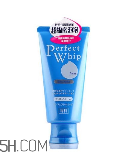 資生堂洗面奶生產日期怎么看？資生堂洗面奶測評