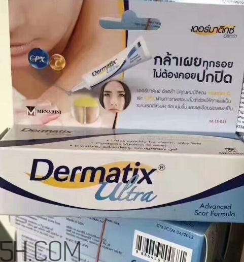 倍舒痕含激素嗎？倍舒痕對陳年疤痕有用嗎？