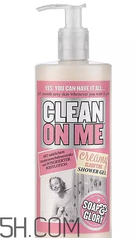 soap glory中文叫什么？soap glory是什么牌子